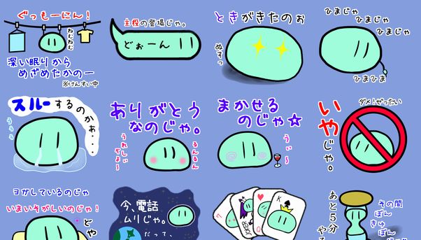 透過ミスのリジェクト対策 99 透過が発見できる方法 初心者のlineクリエイターズスタンプ作成日記